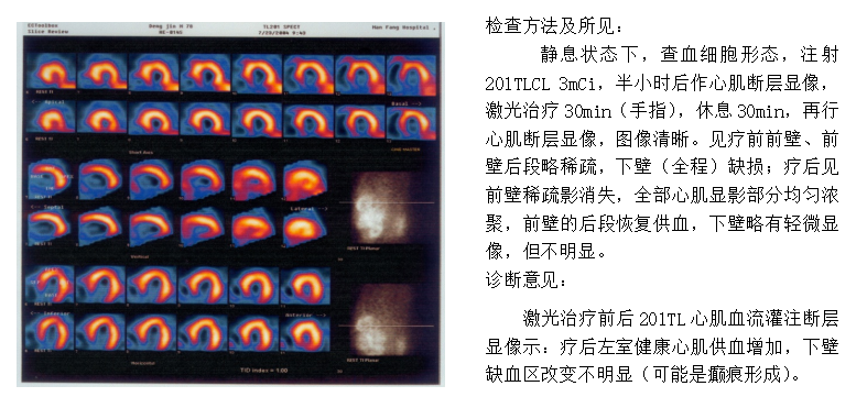 1617953847440190.png 微信截圖_20210409153710.png